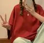 Oversized Plain T-Shirt