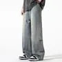 Drawstring Waist Washed Wide Leg Jeans