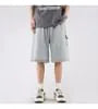 Drawstring Waist Washed Wide Leg Jorts