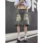 Mid Rise Washed Wide Leg Jorts