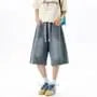 Drawstring Waist Washed Jorts