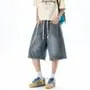 Drawstring Waist Washed Jorts