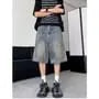 Mid Waist Washed Wide Leg Jorts