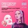 Bundle: Kpop Demon Hunters Niacinamide TXA Serum Mask Set