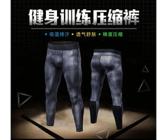 Training Pants