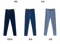 High-Waist Skinny Jeans