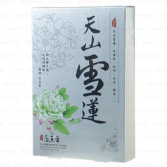 From Taiwan Mask Sheet