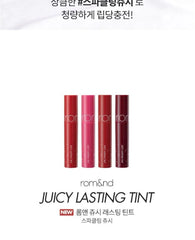 Juicy Lasting Tint Sparkling Juicy Collection - 4 Colors
