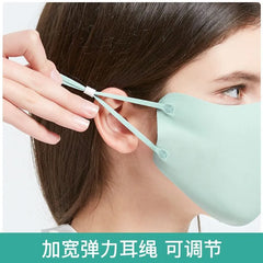 Cotton Mask
