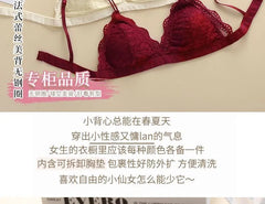 Lace Bralette