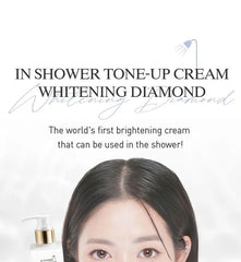 In-Shower Tone Up Cream