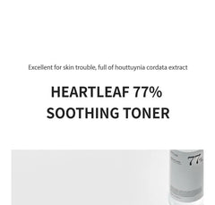 Heartleaf 77% Soothing Toner Mini  5pcs Bundle Set