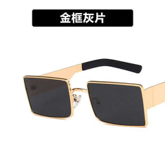Rectangle Frame Sunglasses