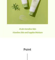Centella Calming Gel Cream 60ml 2pcs Bundle Set