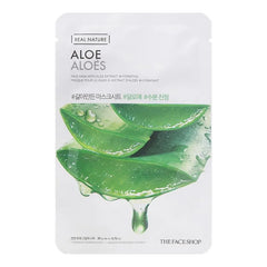 Real Nature Face Mask 1pc (20 Types) 20g
