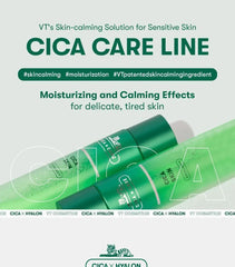 Cica No Sebum Mild Powder