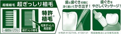 Deep Clean Compact Toothbrush