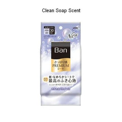 Ban Refreshing Premium Sheet Powder In Type