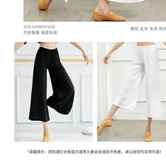 Dance Pants (Various Designs)