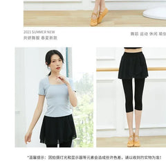 Dance Short-Sleeve T-Shirt / Pants / Set