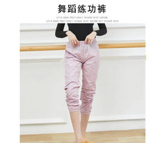 Dance Harem Pants