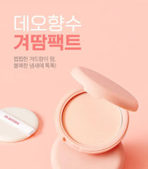 Peach Deo Pact 2pcs Bundle Set