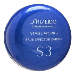 Stage Works True Effector