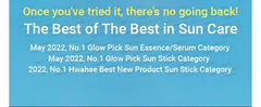 Cotton Soft Sun Stick 2pcs Bundle Set