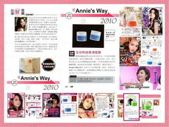 Arbutin + Hyaluronic Acid Brightening Jelly Mask