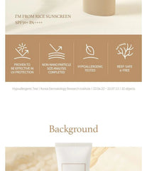 Rice Sunscreen 2pcs Bundle Set