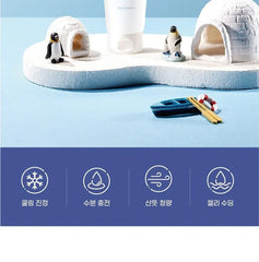Glacier Water Ice Soothing Gel 2pcs Bundle Set