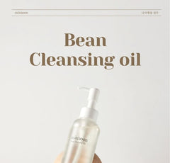 Bean Cleansing Oil Jumbo