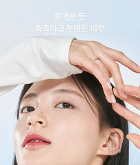 Bare Water Cushion Refill Only - 5 Colors