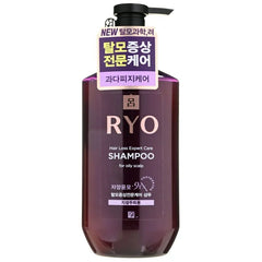 Hair Loss Expert Care 9EX Shampoo For Oily Scalp