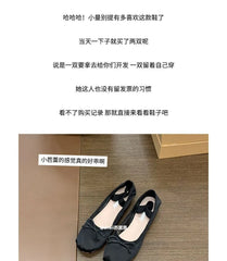 Elastic Strap Ballet Flats