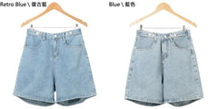 High Waist Denim Shorts