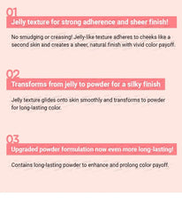 Jelly Dough Blusher - 6 Colors