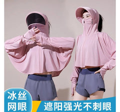 Plain Hooded Sun Protection Cape