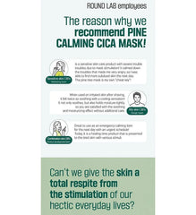Pine Calming Cica Mask