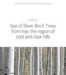 Birch Juice Moisturizing Sun Stick