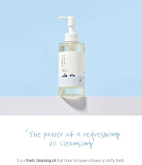 1025 Dokdo Cleansing Oil