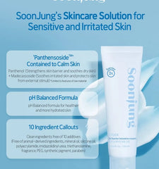 Soon Jung 2x Barrier Intensive Cream