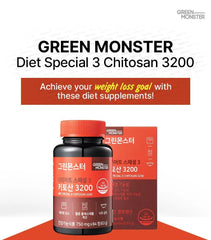 Diet Special 3 Chitosan 3200 2pcs Bundle Set