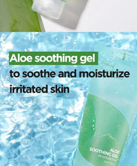 Aloe Soothing Gel Moisture Type 2pcs Bundle Set