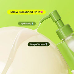 Mung Bean Cleansing Oil Jumbo