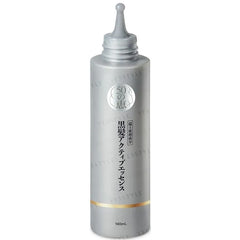 50 Megumi Anti-Grey Hair Essence