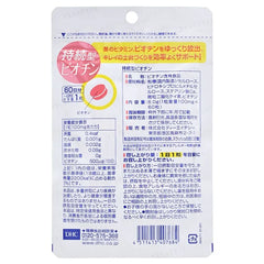 Long Lasting Biotin Capsule