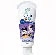 Clinica Kid's Toothpaste