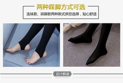 Maternity Plain Tights