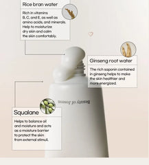 Dynasty Cream Jumbo